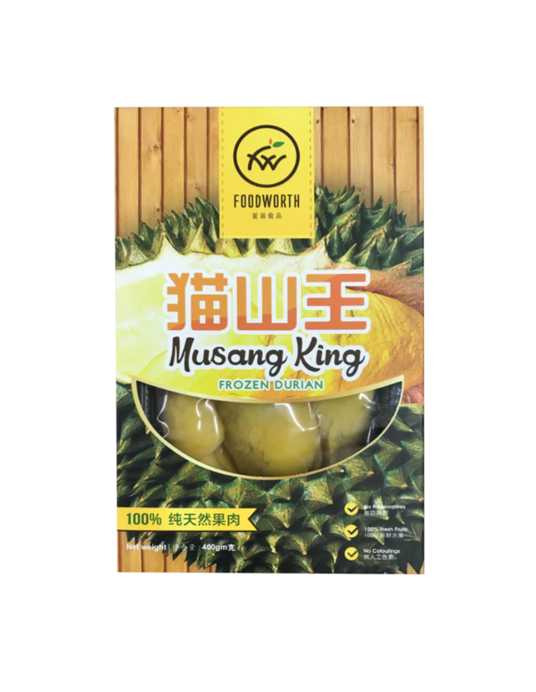 Frozen Musang King Durian 400G Frozen Sing Kee