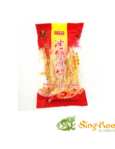 Daily Food Fried Beancurd Stick 250g | Sing Kee Foods