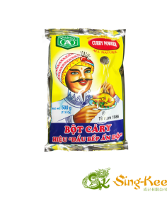 Vianco 咖喱粉 500克包装