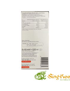 Yakult Original 65ml x 8 2