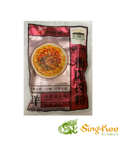 FenWeiXiang Hengyang Braised Noodles 286g