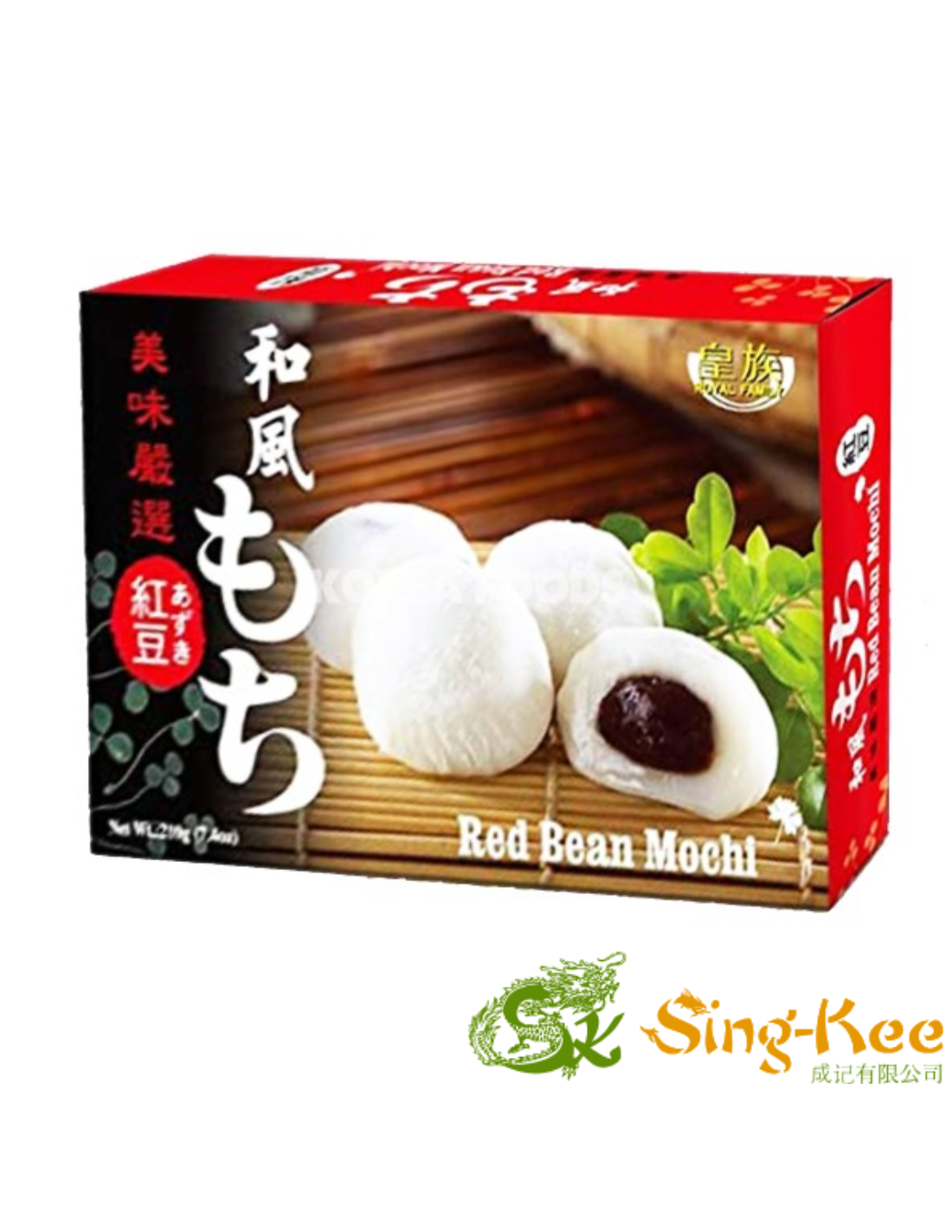 Royal Family Red Bean Mochi 210g - Snacks | Sing Kee