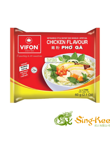 Vifon Rice Noodle Chicken Flavour 60g