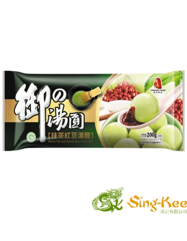 Freshasia Green Tea And Adzuki Bean Rice Ball 200g