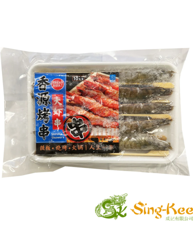 香源大虾串 250g