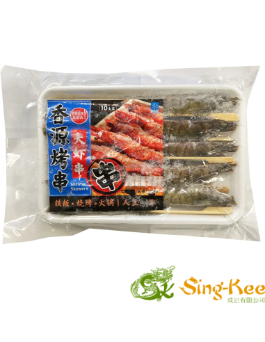 Freshasia Shrimp Skewers 250g