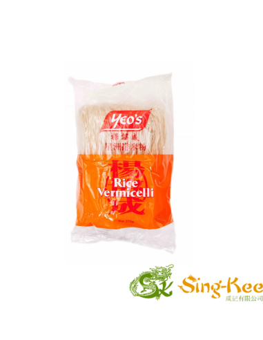 Yeo's Rice Vercimelli 375g