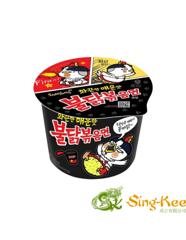 Samyang Hot Chicken Flavor Ramen Big Bowl 105g