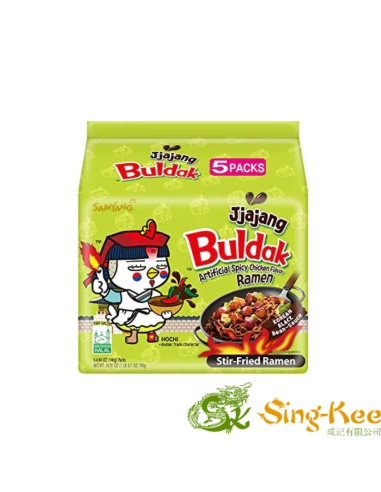 Samyang Jjajang Hot Chicken Flavour Ramen (5 X 140g) 700g
