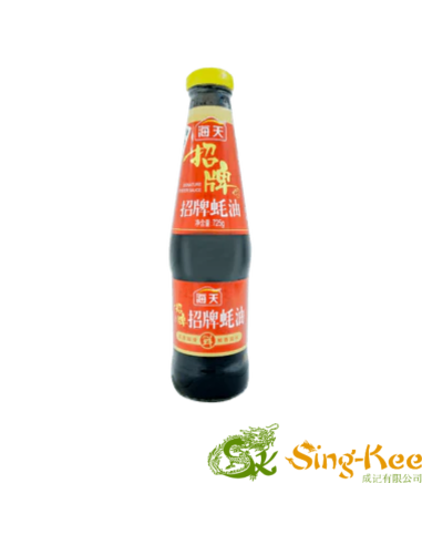 HD Signature Tasty Oyster Sauce 720g