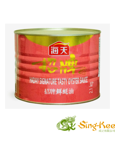 HD Signature Tasty Oyster Sauce 2.1kg