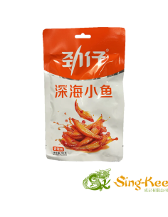 JZ Ocean Little Fish - Spicy 50g | Sing Kee Foods
