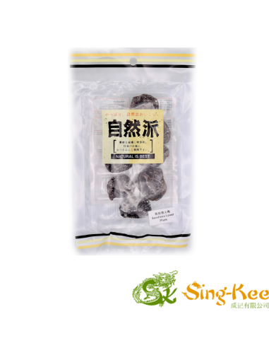 Natural Seedless Lover Plum 80g