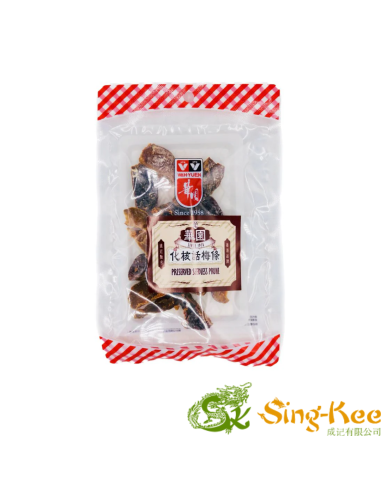 Wah Yuen Preserved Seedless Prune 70g