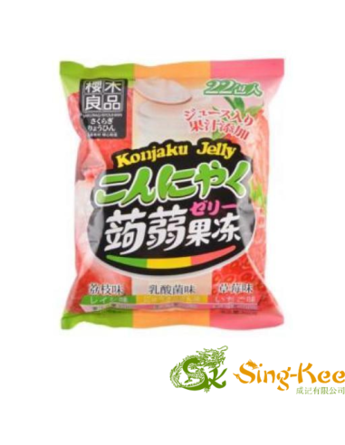 Sakuragi Ryouhinn Gummy (Lychee/Yogurt/Strawberry) 352g