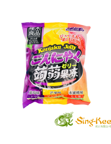 Sakuragi Ryouhinn Gummy (Grape/Mango/Peach) 352g