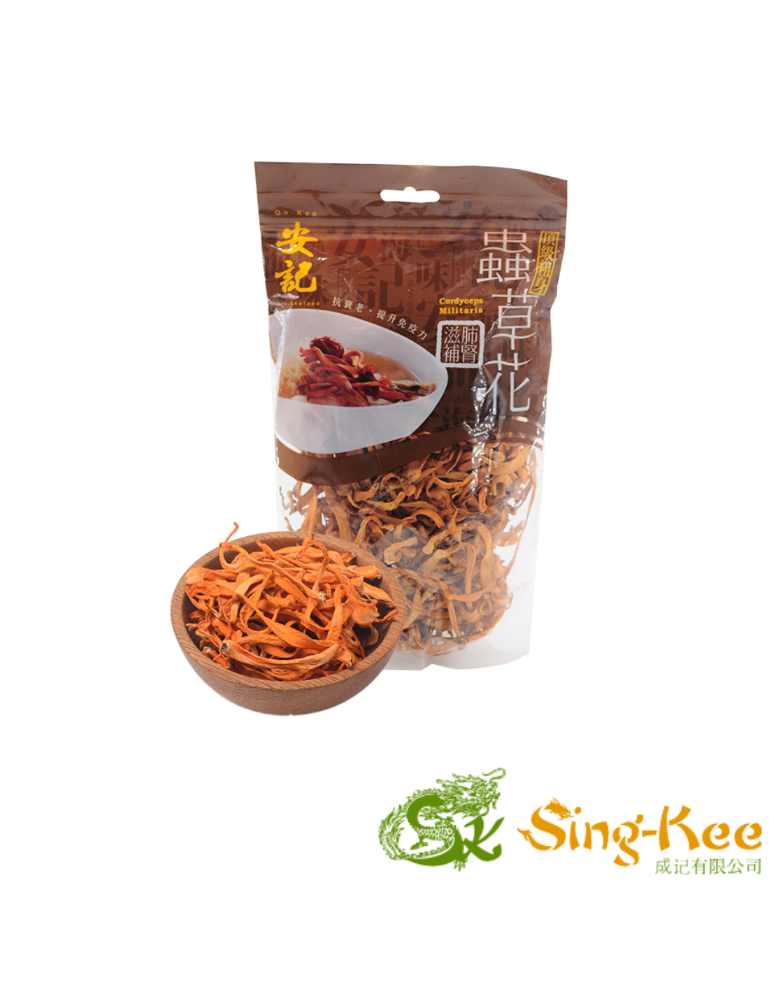 On Kee Dried Cordyceps Flower 150g