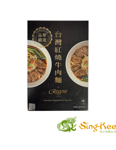 Han Dian Taiwanese Braised Beef Noodles 700g