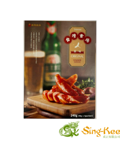 Han Dian Taiwanese Sausage - Original 240g