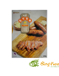 Han Dian Taiwanese Sausage - Cheese 240g
