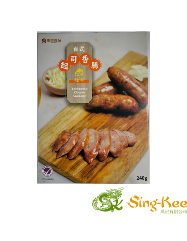 Han Dian Taiwanese Sausage - Cheese 240g