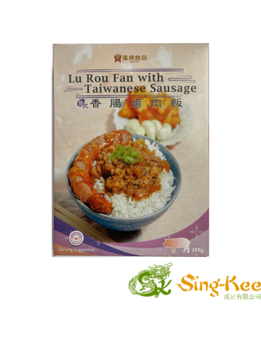 Han Dian Lu Rou Fan with Taiwanese Sausage 380g