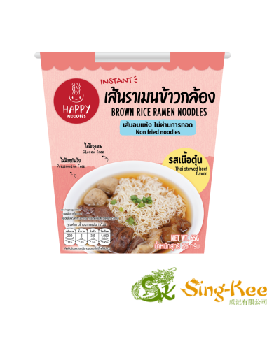 Happy Noodles Thai Stew Beef 65g