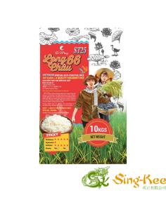 Long Chau 66 Rice 10kg | Sing Kee Foods