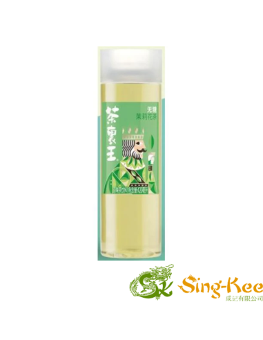 CLW Sugarless Jasmine Tea 420ml