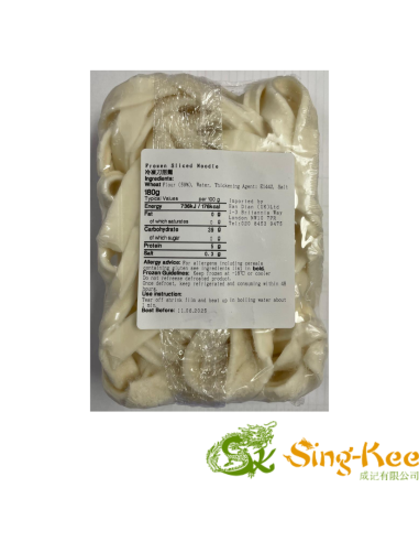 Frozen Sliced Noodle 180g