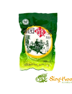 YY Preserved Cabbage 1kg