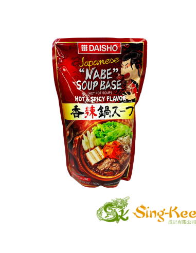 Daisho Miso Nabe Soup Hot & Spicy 750g