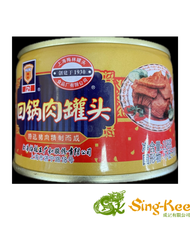 Maling Canned Sliced Pork in Szechuan Style 198g