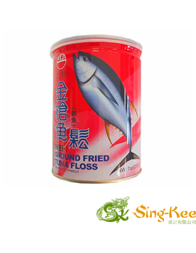 Wei I Ground Fried Tuna Floss 200g