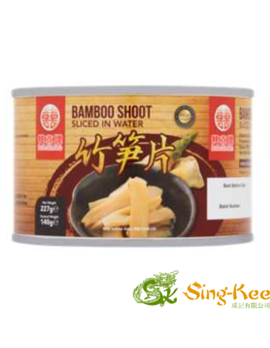 Double Happiness Bamboo Shoot Slices 227g