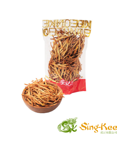 On Kee Dried Day Lily 150g