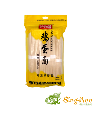 XS Egg Noodle 600g