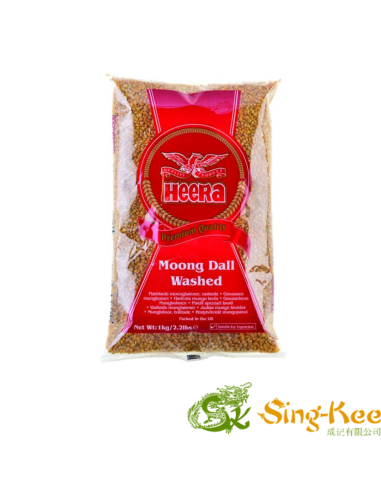 Heera Moong Dal Washed 1kg