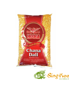 Heera Chana Dal 鹰嘴豆 1公斤装