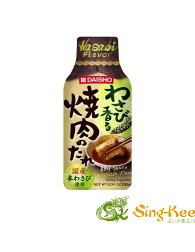 Daisho Yaki-Niku BBQ Sauce Wasabi 180g