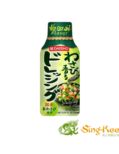 Daisho Salad Dressing Wasabi 150g