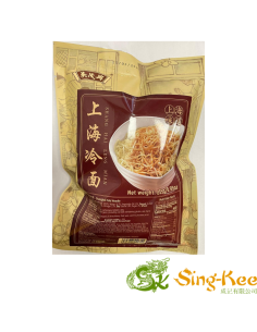 Shanghai Cold Noodle (Shang Hai Leng Mian) 255g