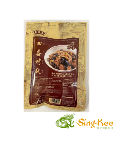 Si Xi Kao Fu Braised Wheat Gluten 250g