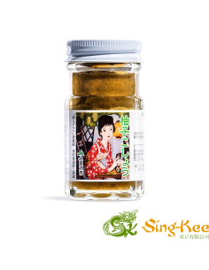 Tonami Yuzu Kosho Green 50g