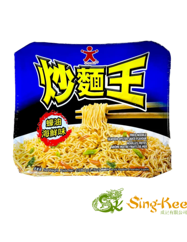 Doll Stir Fired Noodle Seafood Oyster Sauce 118g