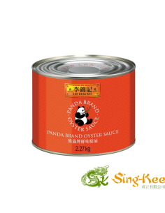 李錦記蠔油 (6 x 2268g) - Wholesale - ZH | Sing Kee