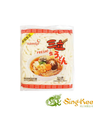 Samlip Fresh Udon Noodle 200gx3 (3 packs)