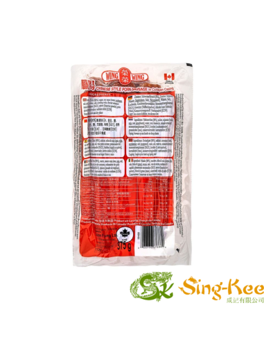 Wing Wing Chinese Style Pork Sausages 375g