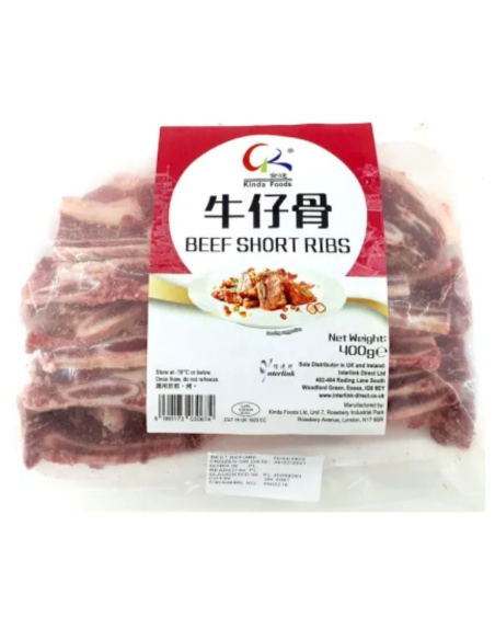 金達牛仔骨 400g -  - 冰鮮 ZH