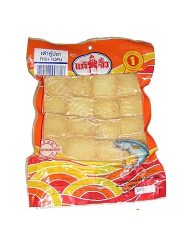 Chiu Chow Fish Tofu 250g -  - 冰鮮 ZH